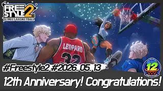 Thumbnail: [Freestyle2 Global] Celebrating Our 12th Birthday Already!