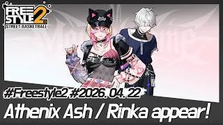 Thumbnail: [Freestyle2 Global] Team Athenix, Ash & Rinka