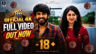 Thumbnail: -18+ Minus Eighteen Plus Official Video | Telugu | JRM | Payal Chengappa | Gowrav Shetty | Pratheek