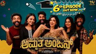 Thumbnail: AMRUTHA ANJAN FULL MOVIE 6TH EPISODE | JRM | LV ENTERTAINERS | SUDHAKAR | PAYAL | GOWRAV | KARTHIK