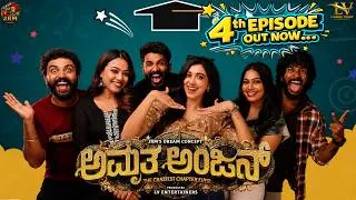 Thumbnail: AMRUTHA ANJAN FULL MOVIE 4TH EPISODE | JRM | LV ENTERTAINERS | SUDHAKAR | PAYAL | GOWRAV | KARTHIK