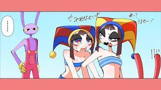 Thumbnail: Who's the better Pomni? TADC Comic Dub
