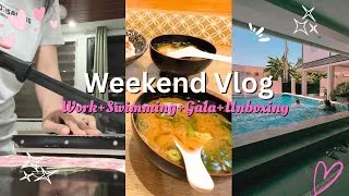 Thumbnail: Life Vlog | Swimming, gala, cooking, lunch out and work mode, short vlog🌸