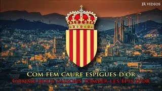 Thumbnail: Hymne de la Catalogne (CA/FR paroles) - Anthem of Catalonia (French)