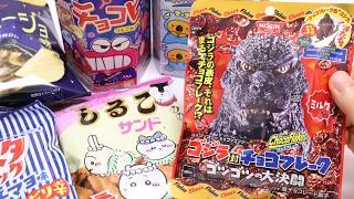 Thumbnail: [Godzilla & Chiikawa!] 7 Unique Limited Japanese Snacks & Energy Drink Tasting! [Review]