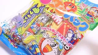 Thumbnail: [Only $1.50!] 7 Japanese Dagashi Snacks Tasting! Yaokin Summer Snack Pack Review! [ASMR]