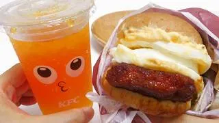 Thumbnail: [KFC Japan] 3 Eggs! Tsukimi Wa-fu Cutlet Overflowing Tar Tar Sauce Triple Burger Tasting!説明欄