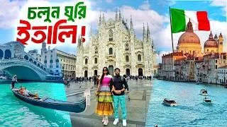 Thumbnail: চলুন ঘুরি ইতালি | Italy Travel Vlog Pt. 1 | Milan & Venice