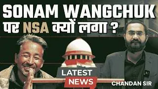Thumbnail: Sonam Wangchuk | Is India still a Free Country? | Ladakh Issue | Why NSA Imposed ? | Chandan Sir