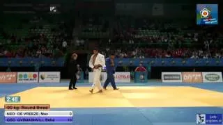 Thumbnail: Judo 2013 European championship Juniors Serajevo: de Vreeze (NED) - Gviniashvili (GEO) [-90kg]