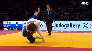 Thumbnail: Uta ABE vs Chelsie GILES | FINAL -52 Antalya Grand Slam 2024