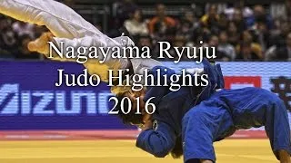 Thumbnail: Nagayama Ryuju Judo Highlights 2016