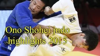Thumbnail: Ono Shohei judo highlights 2015