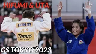 Thumbnail: Abe Siblings at Tokyo GS 2023 | Семья Абе на Большом Шлеме в Токио 2023 | 東京グランドスラム2023での一二三選手と阿部詩選手