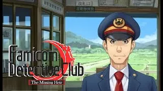 Thumbnail: Famicom Detective Club: Missing Heir - Investigation Theme REMIX!! By Jugebox98