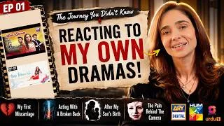 Thumbnail: Juggun Kazim Reacts To Her Own Dramas | Untold Stories Behind The Camera
