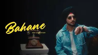 Thumbnail: Bahane - Arsh Gahir Ft. Heer (Official Song) New Punjabi Song | Juke Dock