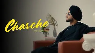 Thumbnail: Charche - Arsh Gahir Ft. Heer (Official Song) New Punjabi Song | Juke Dock