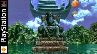 Thumbnail: Jungle Wizard - aura ultra オーラ(ambient DnB)