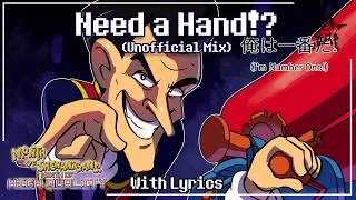 Thumbnail: Need a hand?! (Unofficial Mix) WITH LYRICS