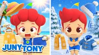 Thumbnail: Hot vs. Cold! Choose Your Clothes 👕☀️ | Summer & Weather Songs | JunyTony