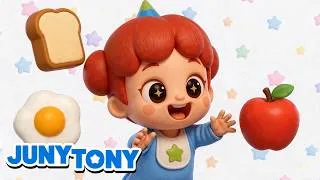 Thumbnail: Baby’s Yummy Mealtime👶🥦 | Baby JunyTony's Food Song | Baby Songs | JunyTony