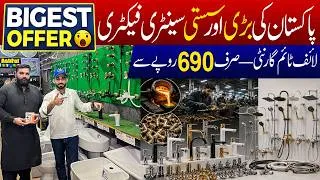 Thumbnail: Pakistan’s Biggest Sanitary Factory | Brass Bathroom Fittings Factory Rate | JU Point