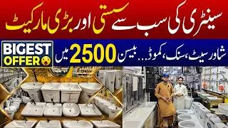 Thumbnail: Pakistan Ki Biggest Sanitary Market 😱 Wash Basin, Tap, Shower & Toilet Wholesale Prices | JU Point