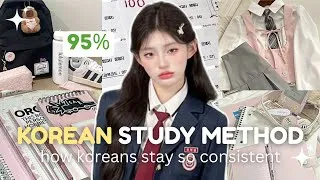 Thumbnail: Study Like a Korean Student (Without Studying 14 Hours a Day) 🇰🇷