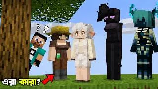 Thumbnail: I Turned Every Minecraft Mobs into Girls.