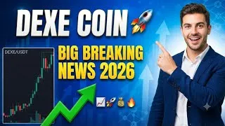 Thumbnail: DEXE COIN NEW LATEST UPDATE | DEXE COIN NEW UPDATE 🔥 | DEXE CRYPTO PRICE 📈  PREDICTION? 2026