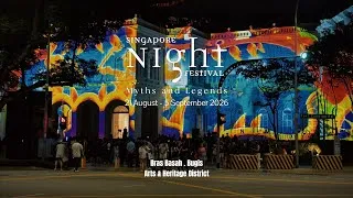 Thumbnail: Step into a Realm of Myths and Legends at Singapore Night Festival 2026!