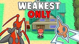 Thumbnail: Beating Pokemon Diamond With The Weakest Sinnoh Pokemon