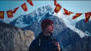 Thumbnail: KYRGYZSTAN - Why had I never heard of it before?