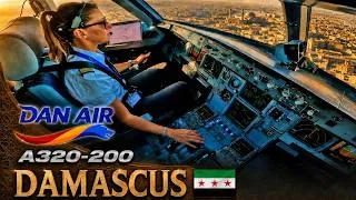 Thumbnail: Flying to Syria on Dan Air A320 | Old School ATC