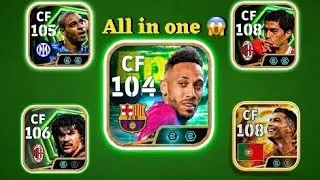 Thumbnail: FREE LOW SCREAMER AUBAMEYANG!!!😱 THE BEST STRIKER IK EFOOTBALL🔥|EFOOTBALL 27 MOBILE