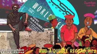 Thumbnail: Al Campbell - Bad Boy 1984