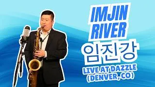 Thumbnail: Imjin River 임진강