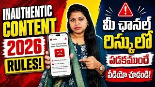 Thumbnail: YouTube Inauthentic Content Policy Explained in Telugu | 2026 Guide 