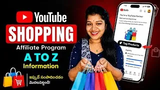 Thumbnail: YouTube Shopping Affiliate Program Telugu | A to Z Complete Guide 2026