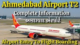 Thumbnail: Ahmedabad Airport Terminal 2 Complete Information 