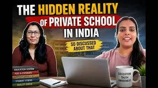 Thumbnail: The Hidden Reality of Private Schools in India | The Truth Nobody Talks About
