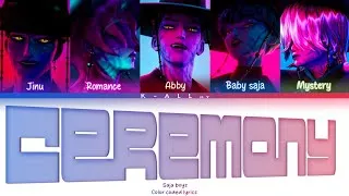 Thumbnail: How would SAJA BOYS sing 'CEREMONY' by STRAY KIDS lyrics(color coded Eng/Han/Rom) by K-ALLny 