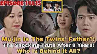 Thumbnail: Love on the Menu Ep.14 Preview ENG SUB