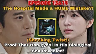 Thumbnail: Love on the Menu Ep.13 & Ep.14 Preview ENG SUB