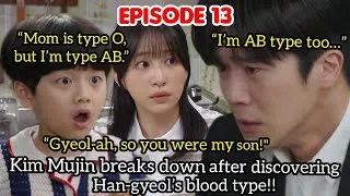 Thumbnail: Love on the Menu Ep.13 Preview ENG SUB