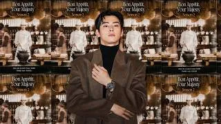 Thumbnail: Shocking News! Cha Eun Woo Star To Cast Unexpected Role In Bon Appetit Your Majesty 2!