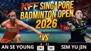Thumbnail: [2026 싱가포르 오픈] 안세영 vs 심유진 | 여자 단식 32강 하이라이트 | 대한민국 내전 | Singapore Open R32