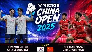 Thumbnail: [2025 중국 오픈] 김원호-서승재 vs 시에하오난-증위한 | 남자 복식 32강 하이라이트 | China Open R32