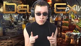 Thumbnail: Cool Guy Is Back! | Deus Ex: Mankind Divided (Part 1)
